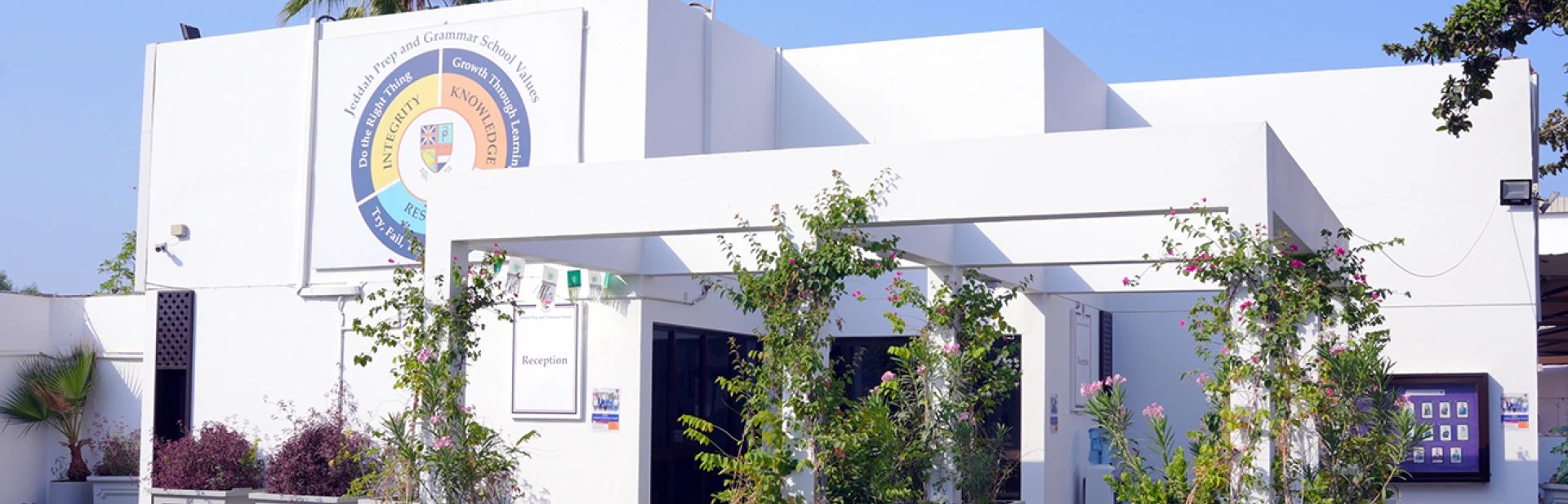 banner