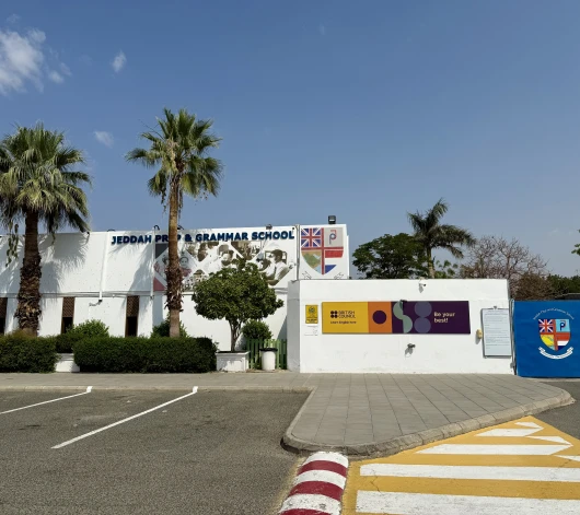 Students walking up school steps